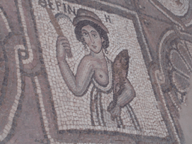 Petra Mosaico Chiesa Bizantina