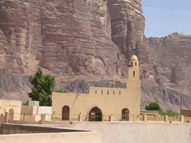 Wadi Rum Village Moschea